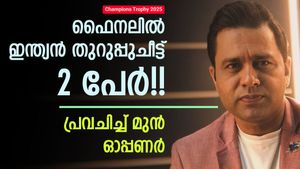 ചാമ്പ്യന്‍സ് ട്രോഫി: കോലിയും വരുണുമല്ല, ഇന്ത്യയെ കപ്പടിപ്പിക്കുക 2 പേര്‍!  ചോപ്ര പറയുന്നു