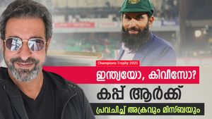 ചാമ്പ്യന്‍സ് ട്രോഫി: 60 %  സാധ്യത ആ ടീമിന്!! വിജയികളെ പ്രവചിച്ച് അക്രവും മിസ്ബയും