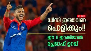 IPL 2025: അക്ഷര്‍ ക്യാപ്റ്റന്‍, കൂട്ടിന് രാഹുലും ഡുപ്ലെസിയും!! ഈ ഡിസി ടീം കപ്പും കൊണ്ടേ പോവൂ?