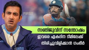    ഏകദിന ടീമില്‍ അഴിച്ചുപണി, ലക്ഷ്യം ലോകകപ്പ്; തിരിച്ചുവരവ് നടത്താന്‍ ഇവര്‍