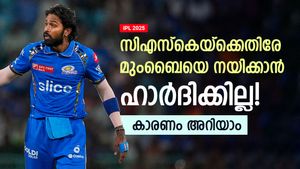   IPL 2025: ആദ്യ മത്സരത്തില്‍ ഹാര്‍ദിക്കില്ല, മുംബൈ ക്യാപ്റ്റന് വിലക്ക്! കാരണം അറിയാമോ