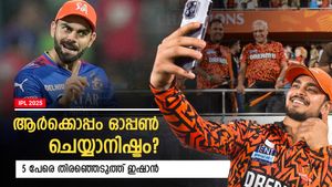 IPL 2025: കോലിയും ഗെയ്‌ലും ഔട്ട്!!  5 പേര്‍ക്കൊപ്പം ഓപ്പണ്‍ ചെയ്യാനിഷ്ടം, ഇഷാന്‍ പറയുന്നു