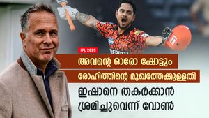     IPL 2025: ഇഷാന്റെ ആഘോഷം രോഹിത്തിന് നേര്‍ക്ക്, ഒതുക്കിയതിലുള്ള പ്രതിഷേധം- മൈക്കല്‍ വോണ്‍