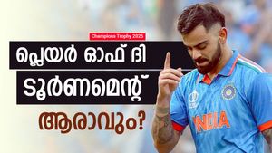 ചാമ്പ്യന്‍സ് ട്രോഫി: ടൂര്‍ണമെന്റിലെ ബെസ്റ്റ് ആരാവും? ഇതിലൊരാള്‍ക്കു ഉറപ്പ്, 2 ഇന്ത്യക്കാര്‍!! 