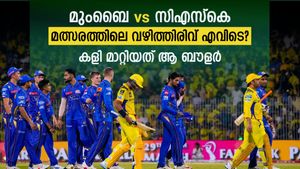   IPL 2025: മുംബൈ ജയിച്ചേനെ! സിഎസ്‌കെ കളി പിടിച്ചെടുത്തത് അവിടെ; ടേണിങ് പോയിന്റ് ഇതാണ്