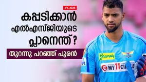IPL 2025: Exclusive: എല്‍എസ്ജി കിരീടം നേടുമോ? റിഷഭ് വന്നപ്പോള്‍ മാറ്റങ്ങളെന്ത്- പൂരന്‍ പറയുന്നു 