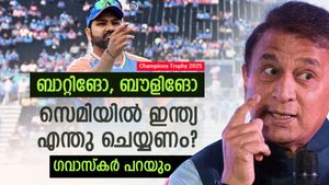 ചാമ്പ്യന്‍സ് ട്രോഫി: ഇന്ത്യക്കു ഫൈനലുറപ്പ്!! ഓസീസ് പൊട്ടും? കാരണം ഗവാസ്‌കര്‍ പറയും