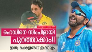 ചാമ്പ്യന്‍സ് ട്രോഫി: ഹെഡിനെ എന്തിന് ഇത്ര ഭയം? ആ വീക്ക്‌നെസ് മുതലാക്കൂ!! ഇന്ത്യക്കു ജയിക്കാം