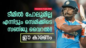 ചാമ്പ്യന്‍സ് ട്രോഫി: ടീമിനു പുറത്ത്, എന്നിട്ടും രണ്ടാം സെമിയില്‍ താരമായി സഞ്ജു!! സംഭവമറിയാം
