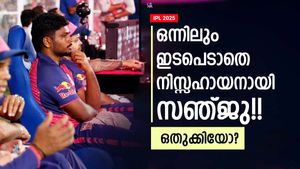 IPL 2025: സങ്ക പോയതോടെ സഞ്ജു ഒറ്റപ്പെട്ടു? എല്ലാം ദ്രാവിഡിന്റെ കൈയില്‍!! ഇത് പഴയ റോയല്‍സല്ല 