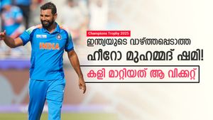   ചാമ്പ്യന്‍സ് ട്രോഫി: കോലിയും രാഹുലുമല്ല; ശരിയായ ഹീറോ ഷമി; ഓസീസിന്റെ പദ്ധതി പൊളിച്ചു