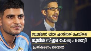    IPL 2025: ഗില്‍ ഇത്രക്കും മണ്ടനോ? വണ്ടറടിച്ച് ഗൂഗിള്‍ സിഇഒ! പരിഹസിച്ച് പോസ്റ്റ്; വൈറല്‍