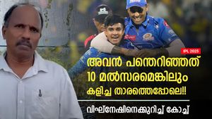IPL 2025: Exclusive- 10ാം വയസ്സില്‍ കൂടെ കൂട്ടി, എത്ര അധ്വാനിക്കാനും തയ്യാര്‍! വിഘ്‌നേഷിനെക്കുറിച്ച് കോച്ച്