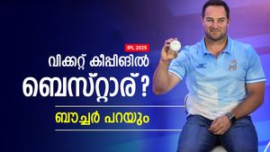 IPL 2025: ധോണിയും സഞ്ജുവുമല്ല, ഏറ്റവും മികച്ച കീപ്പര്‍ മറ്റൊരാള്‍!! തിരഞ്ഞെടുത്ത് ബൗച്ചര്‍