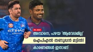    IPL 2025: പഴയ ആവേശമില്ല! ഇത്തവണ ഐപിഎല്ലിന് എന്താണ് സംഭവിക്കുന്നത്? കാരണങ്ങള്‍ അറിയാം