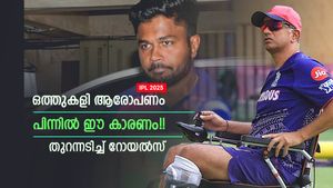 IPL 2025: ഒത്തുകളി ആരോപണം മനപ്പൂര്‍വ്വം!! കാരണം ഒന്നു മാത്രം, പ്രതികരിച്ച് റോയല്‍സ്