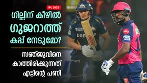   IPL 2025: മറ്റാര് നേടിയാലും പ്രശ്‌നമല്ല, ജിടി കപ്പടിച്ചാല്‍ പണികിട്ടുക സഞ്ജുവിന്! എങ്ങനെ?