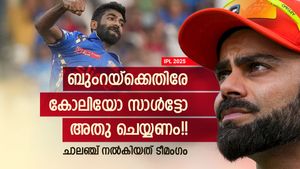 IPL 2025: ബുംറയെ ഒതുക്കാന്‍ ഒറ്റ വഴി മാത്രം!! കോലിയും സാള്‍ട്ടും ചെയ്യേണ്ടത് ഇക്കാര്യമെന്ന് ടീമംഗം