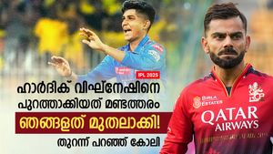    IPL 2025: വിഘ്‌നേഷിനെ നേരിടുക പ്രയാസം, ഹാര്‍ദിക്കിന്റെ പിഴവ് ഗുണമായി! ചൂണ്ടിക്കാട്ടി കോലി