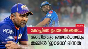    IPL 2025: രോഹിത് കോച്ചിനെ കളി പഠിപ്പിക്കുന്നു, ജയവര്‍ധനക്ക് അതൃപ്തി! ടീമിന് പുറത്താക്കുമോ?