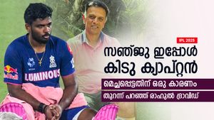  IPL 2025: ഇത്രയും പ്രതീക്ഷിച്ചില്ല, സഞ്ജു ഇപ്പോള്‍ ഗംഭീര നായകന്‍! ദ്രാവിഡ് പറയുന്നു