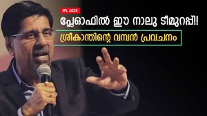 IPL 2025: മുംബൈയും ചെന്നൈയും പ്ലേഓഫ് കളിക്കും!! ഒപ്പം ഈ 2 ടീമും, പ്രവചിച്ച് ശ്രീകാന്ത്