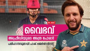 IPL 2025: 16കാരനായ അഫ്രീഡി കാണിച്ച  അത്രയുമില്ല!! വൈഭവിന് അതു സ്വപ്‌നം കാണാനേ പറ്റൂ? പരിഹാസം