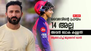     IPL 2025: 14ാം വയസില്‍ ഇത്ര പവറോ? വൈഭവ് കള്ളന്‍! പ്രായ തട്ടിപ്പ് ആരോപിച്ച് ജുനൈദ് ഖാന്‍