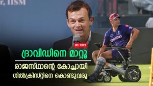    IPL 2025: ദ്രാവിഡിന് ടി20 കോച്ചിങ് ചേരില്ല, രാജസ്ഥാന്‍ കോച്ചിനെ മാറ്റണം! ഗില്‍ക്രിസ്റ്റ് വരുമോ?