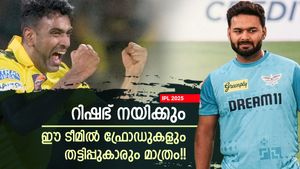 IPL 2025: ഒരു ടീം നിറയെ ഫ്രോഡുകള്‍!! സഞ്ജുവിന്റെ 2 'ശത്രുക്കളും', തിരഞ്ഞെടുത്ത് ഐസ്‌ലാന്‍ഡ് 