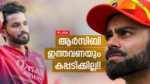 IPL 2025: ഈ കപ്പും ആര്‍സിബി മറന്നേക്കൂ!! ഇത്തവണ ചാംപ്യന്‍മാരാവില്ല, ഈ കാരണങ്ങള്‍