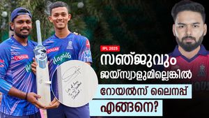 IPL 2025: സഞ്ജുവും ജയ്‌സ്വാളും വിട്ടാല്‍ പകരം റിഷഭ്, പൃഥ്വി!! ഇതാ പുതിയ റോയല്‍സ് ടീം