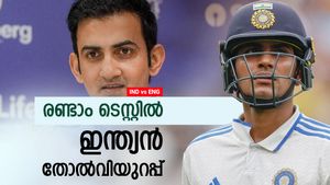 IND vs ENG: ബുംറയല്ല, ആരെ കളിപ്പിച്ചിട്ടും കാര്യമില്ല? രണ്ടാം ടെസ്റ്റ് തോല്‍ക്കും!! ഇതാ കാരണം