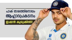 ഇഷാനെ വിലക്കണം!! പാക് താരത്തിനൊപ്പം ആഘോഷിക്കാന്‍ നാണമില്ലേ? വീഡിയോ 