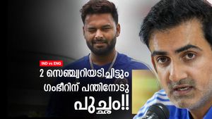 IND vs ENG: റിഷഭിന്റെ പ്രകടനത്തിന് പുല്ലുവില? കാര്യമാക്കാതെ ഗംഭീര്‍!! പ്രതികരണം വൈറല്‍