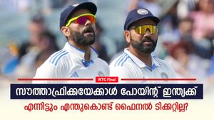 WTC: ഇന്ത്യ 114 പോയിന്റ്, സൗത്താഫ്രിക്ക 100!! എന്നിട്ടും ഇന്ത്യക്കു ഫൈനലില്ല, ഈ കാരണം