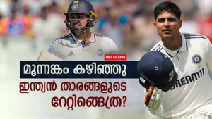 IND vs ENG: ഗില്ലിന് 10ല്‍ 9, ഏറ്റവും മോശം രണ്ടു പേര്‍!! ഇതാ ഇന്ത്യന്‍ താരങ്ങളുടെ റേറ്റിങ്