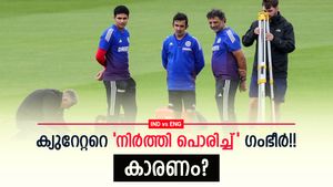ഓവല്‍ പിച്ചില്‍ ഇന്ത്യക്കു 8ന്റെ പണിയോ? ക്യുറേറ്ററെ 'കുടഞ്ഞ്' ഗംഭീര്‍!! വീഡിയോ വൈറല്‍