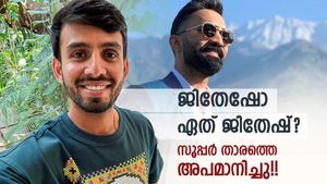 ഇംഗ്ലീഷുകാര്‍ക്കെന്ത് ജിതേഷ്? വന്‍ അപമാനം!! രക്ഷയ്‌ക്കെത്തി ഡിക്കെ, സംഭവമിങ്ങനെ; വീഡിയോ