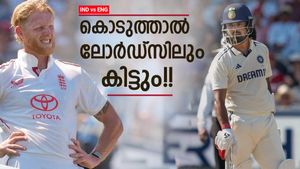 IND vs ENG: 'ഷോ' കാണിച്ചത് ഗില്‍, തിരിച്ചുകിട്ടിയത് രാഹുലിന്!! സ്റ്റോക്‌സ് ചെയ്തത് ഇങ്ങനെ