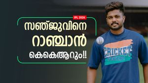 IPL 2026: സഞ്ജുവിനായി കെകെആറും ഗോദയില്‍!! വമ്പന്‍ ട്വിസ്റ്റ്, പക്ഷെ ആ ടീം കരാര്‍ ഉറപ്പിച്ചു?