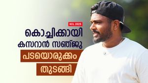 KCL 2025: ചേട്ടനെ കപ്പടിപ്പിക്കണം!! കൊച്ചിയെയും, സഞ്ജുവിന്റെ തയ്യാറെടുപ്പ് ഇങ്ങനെ, വീഡിയോ 