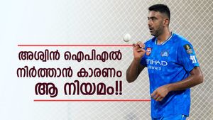 അശ്വിന്‍ ഐപിഎല്ലില്‍ കളി തുടര്‍ന്നേനെ!! 'വിരമിപ്പിച്ചത്' ആ നിയമം; സംഭവമറിയാം