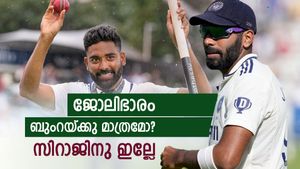 കളിക്കുന്നെങ്കില്‍ എന്തിനും തയ്യാറാവണം!! സിറാജിനു ജോലി ഭാരമില്ലേ? ബുംറയ്‌ക്കെതിരേ ഇര്‍ഫാന്‍