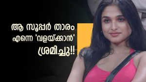തനിച്ചു കാണണം, ആ ഇന്ത്യന്‍ ക്രിക്കറ്റര്‍ ആവശ്യപ്പെട്ടു!! നടിയുടെ ഞെട്ടിക്കുന്ന വെളിപ്പെടുത്തല്‍