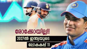 World Cup 2027: രോഹിത്തും കോലിയും വീട്ടിലിരിക്കും!! പകരക്കാര്‍ റെഡി, ഇന്ത്യന്‍ 11 ഇതു തന്നെ