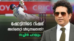 റിഷഭിന്റേത് കണ്ണും പൂട്ടിയടിയല്ല!! ബാറ്റ് തെറിക്കാനും താഴെ വീഴാനും കാരണമുണ്ട്; സച്ചിന്‍ പറയുന്നു 
