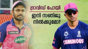 അങ്ങനെ ഒടുവിൽ ദ്രാവിഡ് റോയൽ വിട്ടു, കാരണം ഇപ്പോഴും അജ്ഞാതം! ഇനി സഞ്ജു ടീമിൽ തുടരുമോ?