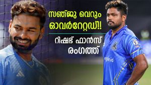 സഞ്ജുവിന് കൈയടിയെന്തിന്? കെസിഎല്‍ വെറും ലോക്കല്‍!! ഏഷ്യാ കപ്പില്‍ കാണിക്കൂയെന്ന് പന്ത് ഫാന്‍സ്