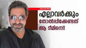 Asia Cup 2025: ഇന്ത്യയോ, പാക്കോ, അതോ ലങ്കയോ; ആരുയര്‍ത്തും കപ്പ് ? അക്രമിന്റെ പ്രവചനമിങ്ങനെ!!